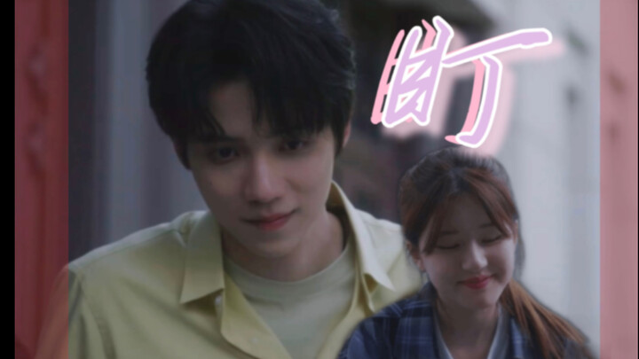 Mengmeng, look how sweet she is! I can’t help but keep staring at her—ahhh!
