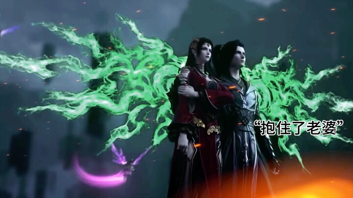 Dalam episode ke-65 Battle Through the Sky, ratu terluka dan Xiao Yan datang menyelamatkan tepat wak