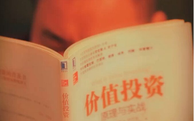 ไม่มีใครจะหยุดรักคุณแบบกะทันหันหรอก แค่คุณเพิ่งสังเกตเห็นมันเท่านั้นเอง