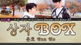 [EP2 21:42 Insert Track] 은호 Eun Ho - 상자 BOX : 겨울 지나 벚꽃 l Cherry Blossoms After Winter OST
