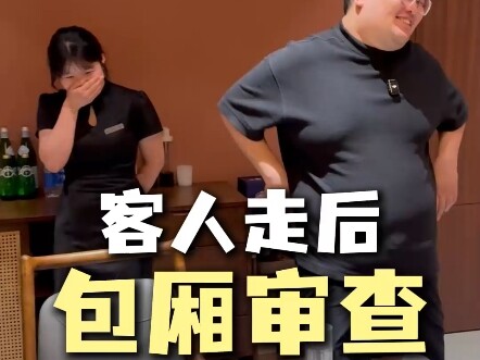 Seluruh hidangan di meja yang istimewa baru benar-benar istimewa #BaitengMenikmatiGu Yue Long Shan B