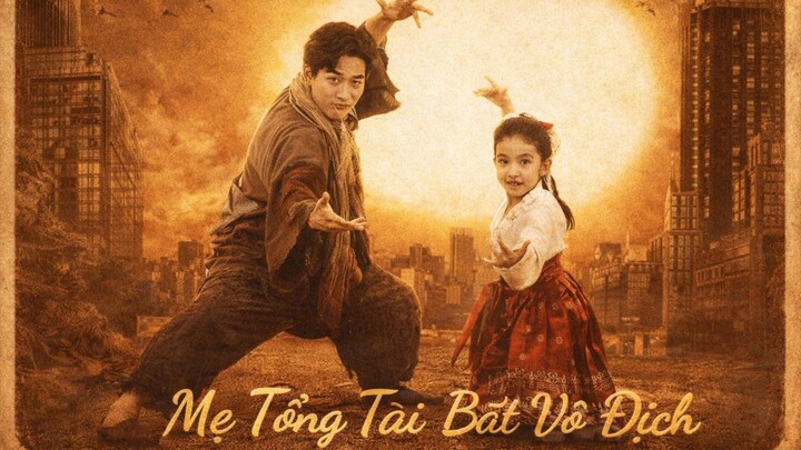 رحلة درامية تكشف قوة الإرادة والصبر في مواجهة المصاعب وحماية الأحبة من كل خطر محتمل