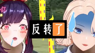 Bella melakukan serangan balik 0