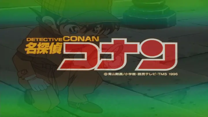 Detective Conan - Opening 02 (Instrumental)
