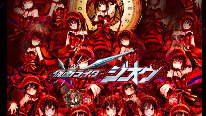 【โทกิซากิ คุรุมิ】ราชาแห่งกาลเวลา II