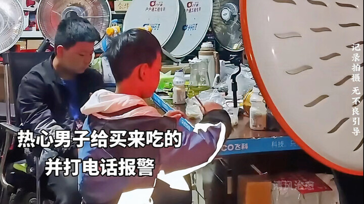 “ถ้าโลกนี้ไม่มีพ่อค้าแม่ค้าค้ามนุษย์ ฉันคิดว่าเด็กคงไม่หายไปหรอก”