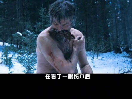 ดูว่าผู้ชายเอาตัวรอดระดับตำราได้อย่างไรในสภาพอากาศ -20 องศา!