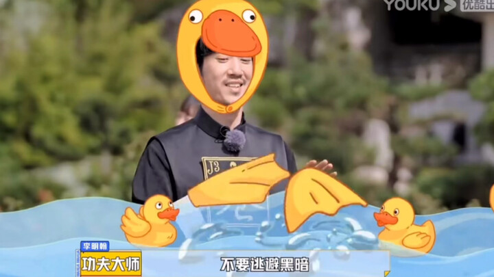 【常远】只有文化的常家少爷