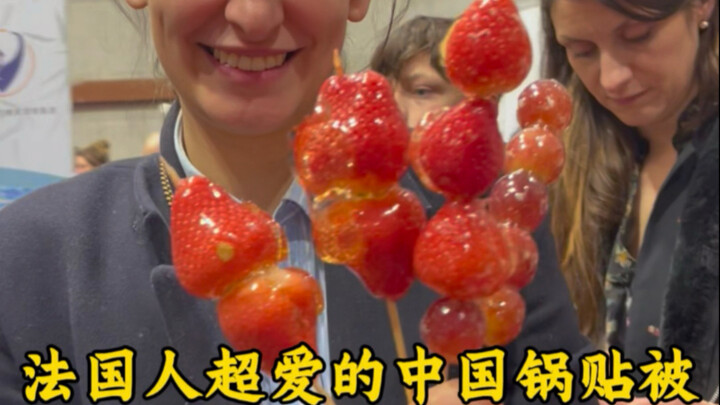 ที่โซนจีนในงานเกษตรแห่งฝรั่งเศส ขายเกี๊ยวซ่าต้ม แต่กลับถูกลูกชิ้นทานตะวันที่ทำแบบขอไปทีแย่งซีนไปซะงั