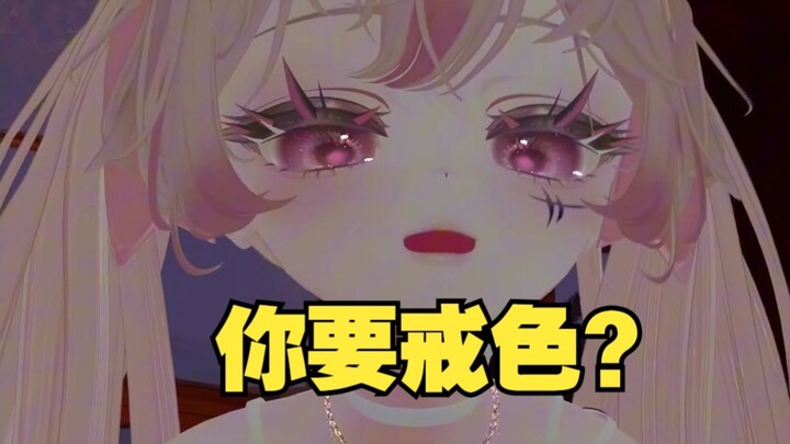 快闭嘴吧你