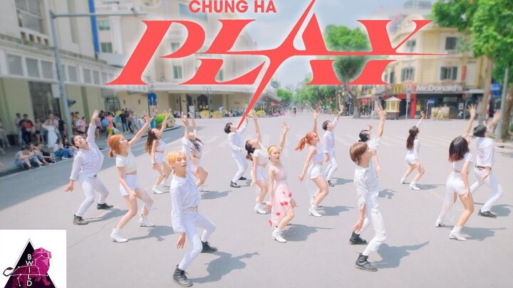 ฟอล์กเกอร์ที่สุด!/เวียดนาม/คณะเต้น B-Wild/คิมชองฮา - 'PLAY เต้นคัฟเวอร์| B-Wild Vietnam