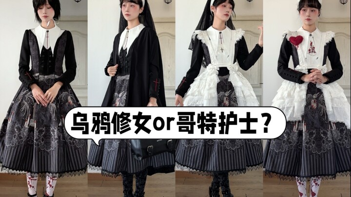 Nữ tu quạ hay y tá gothic?