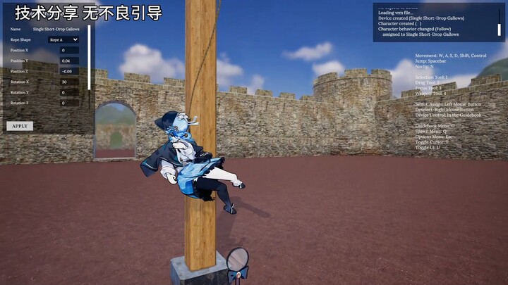 Sau khi hóa thành phù thủy là có triệu chứng thế này sao?