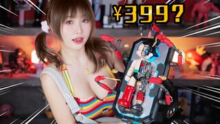 399块和4000块？它能否平替B社成品？创模玩DX阿童木拼装模型