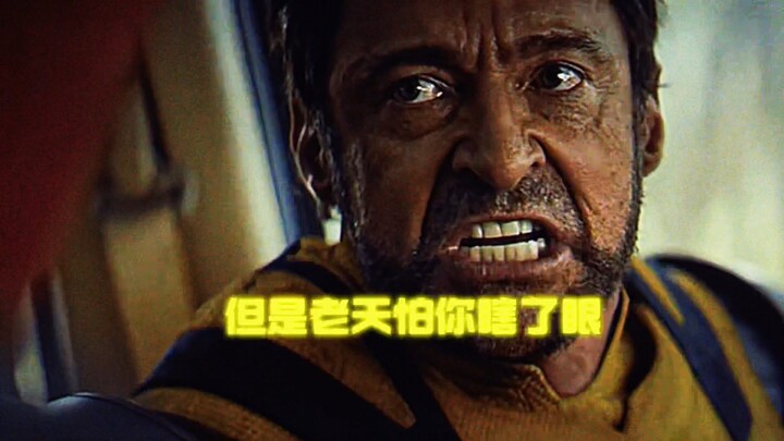 破防了啊真是没一句假话.
