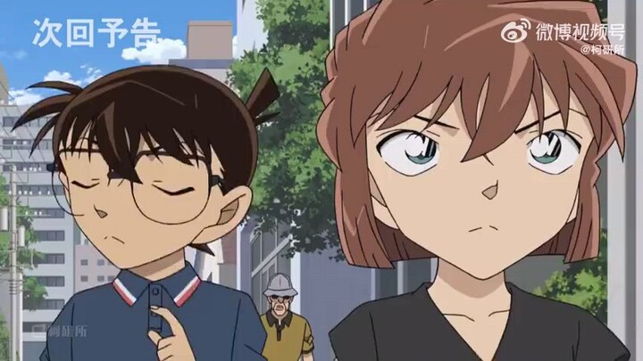 Preview episode Selanjutnya tayang 17 Agustus 2024  Detective Conan episode : 1132/1190