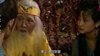 طفلان دُفنا معًا لمدة عشر سنوات، لكنهما لم يمُتا بل تزوجا وعاشا حياة سعيدة.