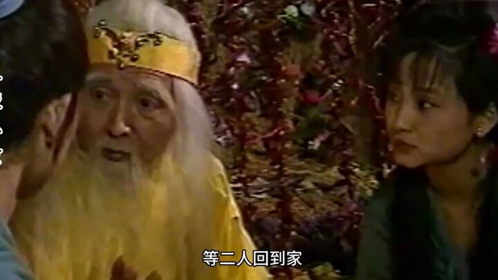 两个孩童陪葬十年，非但没死竟还结为夫妻，还过上幸福生活。