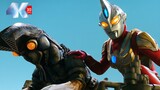 "𝟒𝐊 Restored Edition" Ultraman Max: Classic Battle Collection "ฉบับที่ 9"