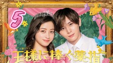 Osama ni Sasagu Kusuriyubi Episode 5