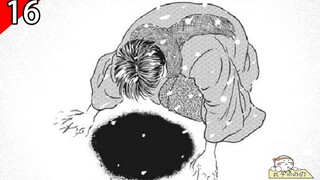 每个渣男都有一段悲惨的过去！《伊藤润二：人间失格》