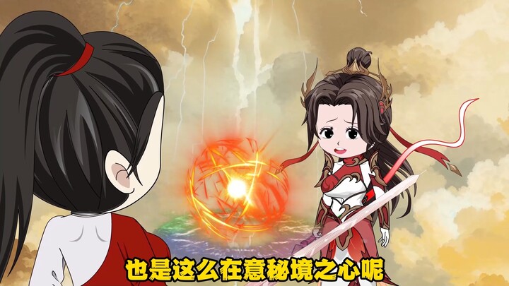 10秘境大战抢夺秘境之心
