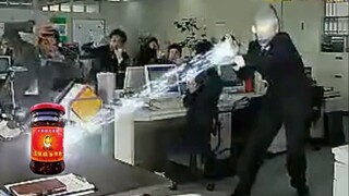 奥特曼：“去TM的辣酱！”