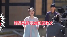 「吴露可逃」「赵露思×吴磊」相遇只有零次和无数次~