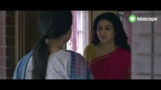 Debi (2018)