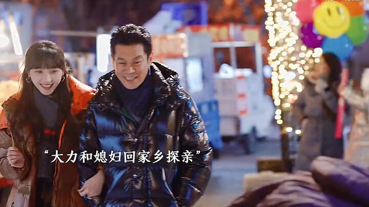 爱意随风起，风起意难平，遗憾终究错过了！