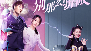 Proud of Love (2021) (C-MOVIE)