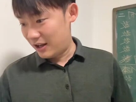 What You Think Teachers Are… Turns Out to Be…