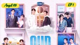 🇹🇭[BL] OUR SKY2 ECLIPES EPISODE 1 ENG SUB (2023)