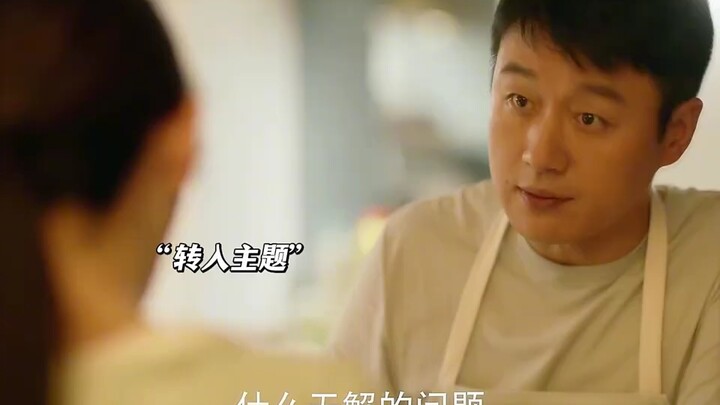 Apakah anak Bai Xiaohua memang anak Huang Zhenhua atau bukan, sebenarnya Huang Zhenhua sudah lama me