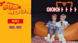 【NCT】在渽‘s| WELCOME TO SUN&MOON|EP.7