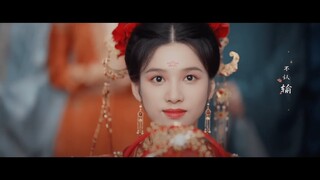 TÍCH HOA CHỈ - Tập 40 - Tập cuối - Thuyết Minh - Trương Tịnh Nghi & Hồ Nhất Thiên