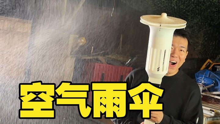 Guy Makes an Air Umbrella That Stuns Everyone on the Street