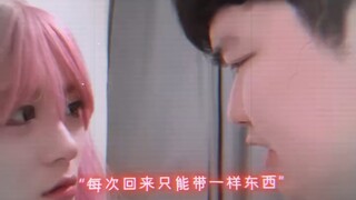 差点儿就信了