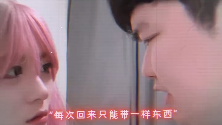 Suýt nữa thì tin rồi