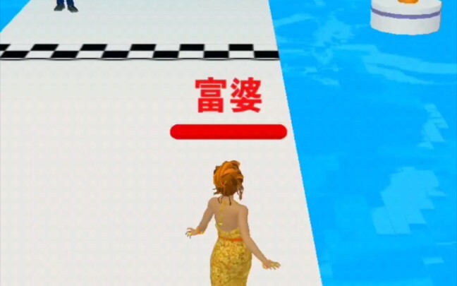 أختي ببساطة ثرية جدًا