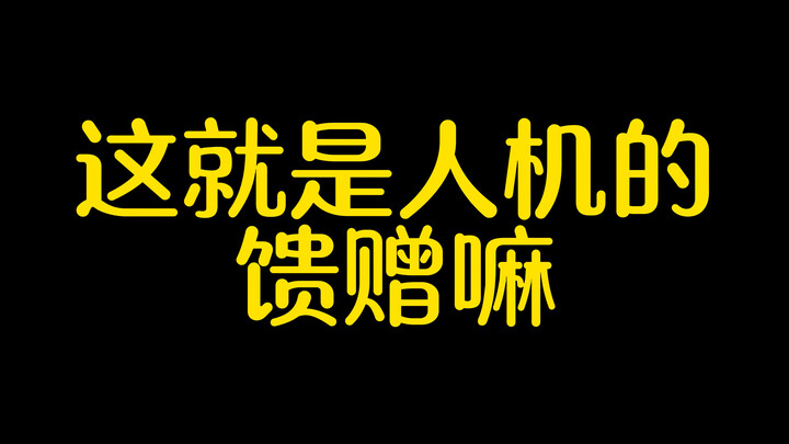 Tôi yêu phòng máy tính quá rồi