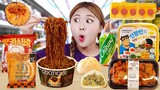 Korean Convenience Store Food Mukbang 짜장라면 치킨 김밥 만두 야외 편의점음식 먹방! CVS EATING SHOW | HIU 하이유