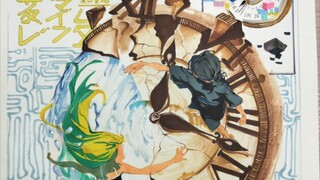 关于我在设计课上画了  夏  日  重  现