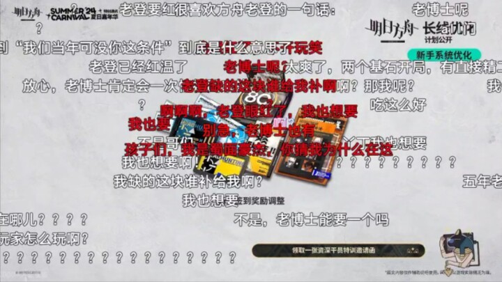 The ultimate bait-and-switch in the old players’ bullet comments: We Arkansis are total chameleons!