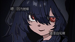 ❤︎ 你 在 奴 隶 市 场 碰 到 了 一 个 猫 耳 兽 娘 #4【纯爱线】 ❤︎