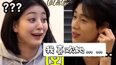 Got7的Bambam在节目上和志效说他曾经暗恋过娜琏!!!