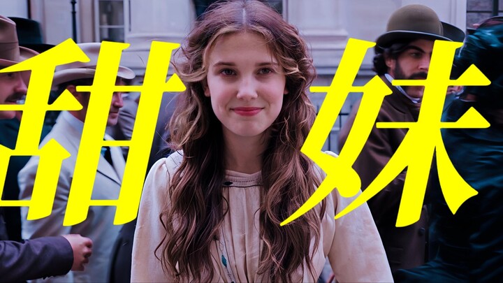 “ความขัดแย้งสุดพลิกโลก! เมื่อสาวน้อยวัย 11 ปีสวมชุดเจ้าหญิงออกมาต่อสู้ แถมยังจับดยุคขี้โง่มาเป็นแฟนไ