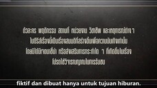 🏫 High School Frenemy👬 EP 16 { END }