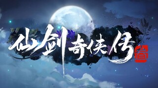 Pratinjau konsep perdana animasi "Chinese Paladin 3"!!