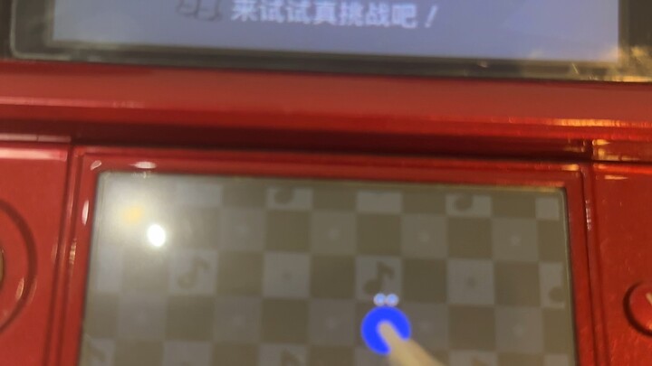 Hari ini main Rhythm Heaven di 3DS